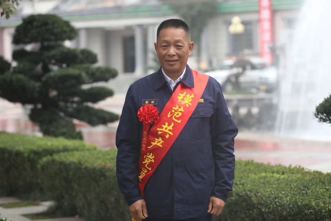  转载 | 脊梁丨戴辉：愿做矿山一块石