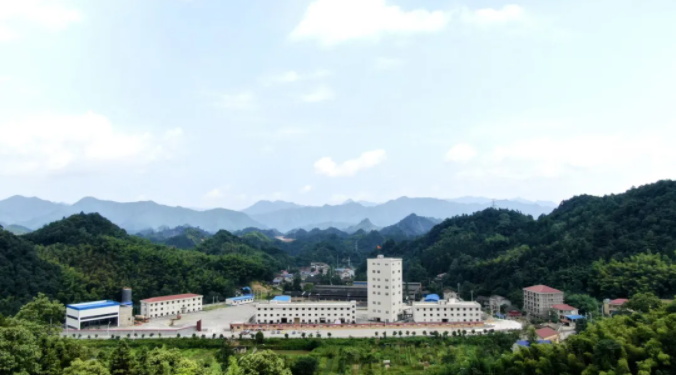  辰州矿业沃溪坑口技术改造工程项目获湖南国企“十大创新工程”提名奖
