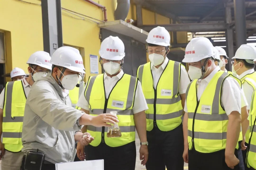  湖南黄金集团党委书记、董事长王选祥：奋力谱写“三高四新”战略湖南黄金新篇章